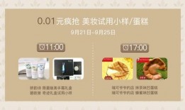 深圳小朋友爆料视频最新,揭秘校园生活新亮点