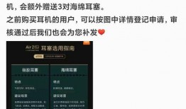 小王最新爆料活动是真的吗,活动真实性揭秘