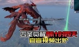 军需最新爆料视频大全,揭秘军事装备与战术革新动态
