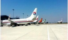 盐城机场最新爆料,航站楼升级改造，航线拓展，未来展望揭秘